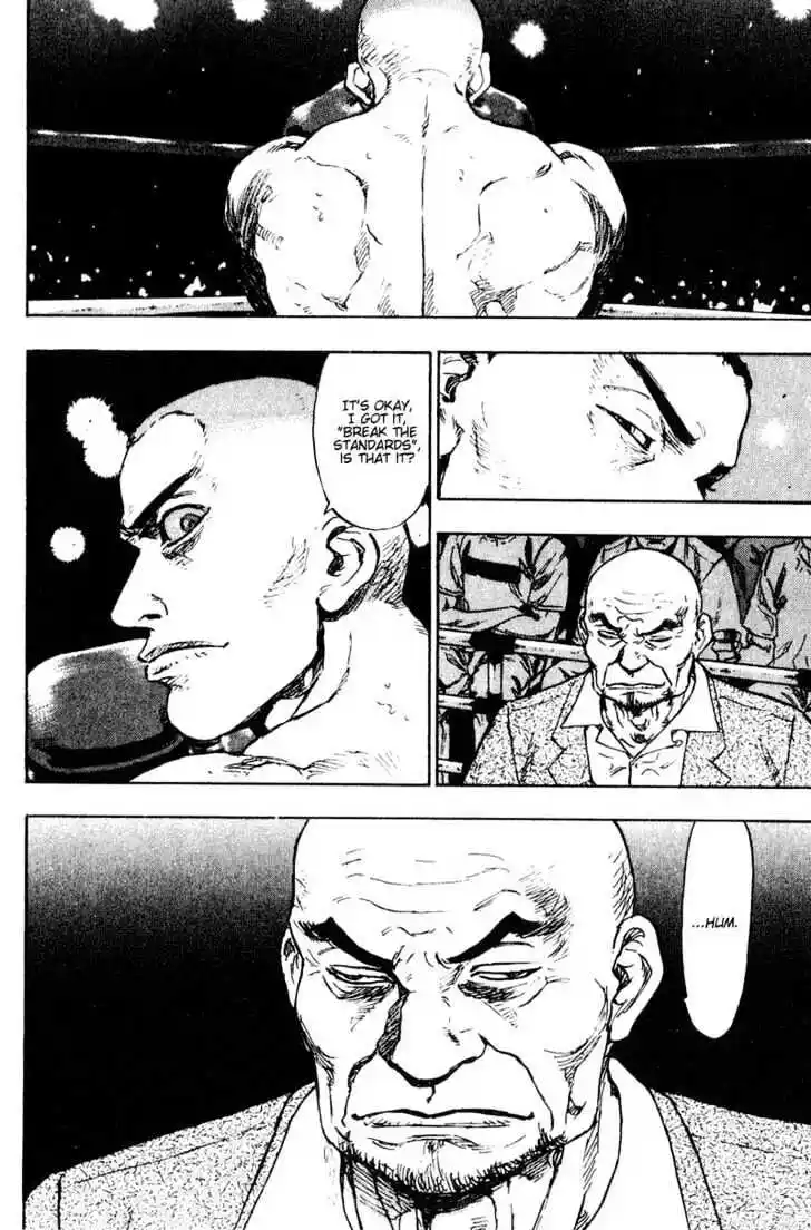 Ahh!! Bishamon High School Vol.11 Ch.104