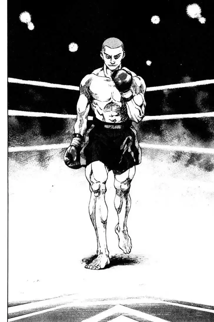 Ahh!! Bishamon High School Vol.11 Ch.104