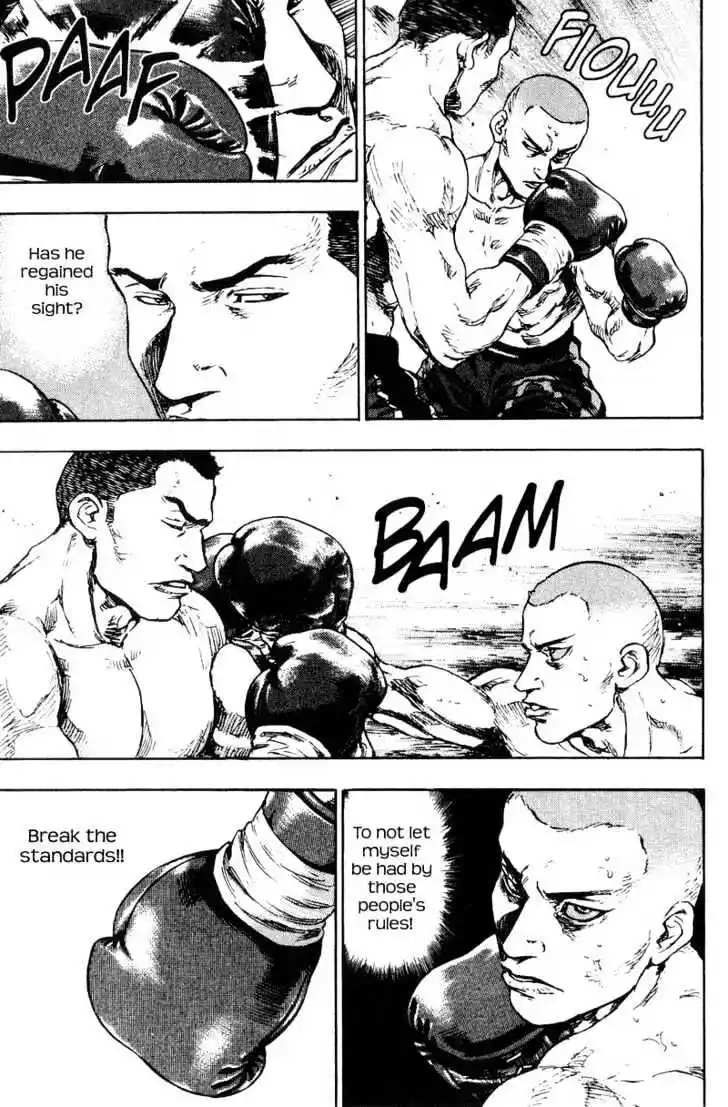 Ahh!! Bishamon High School Vol.11 Ch.104