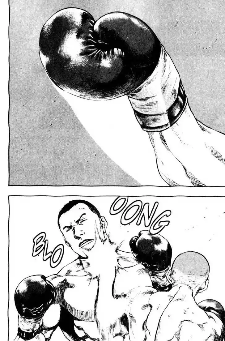 Ahh!! Bishamon High School Vol.11 Ch.104