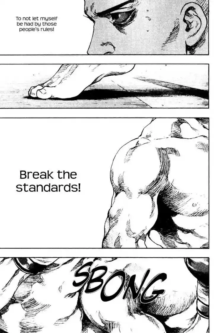 Ahh!! Bishamon High School Vol.11 Ch.104