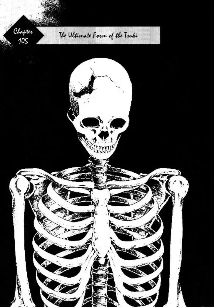 Ahh!! Bishamon High School Vol.11 Ch.105