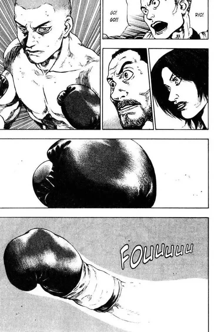 Ahh!! Bishamon High School Vol.11 Ch.105