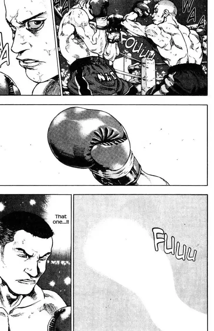 Ahh!! Bishamon High School Vol.11 Ch.105