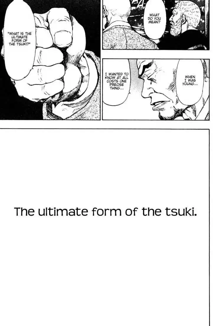 Ahh!! Bishamon High School Vol.11 Ch.105