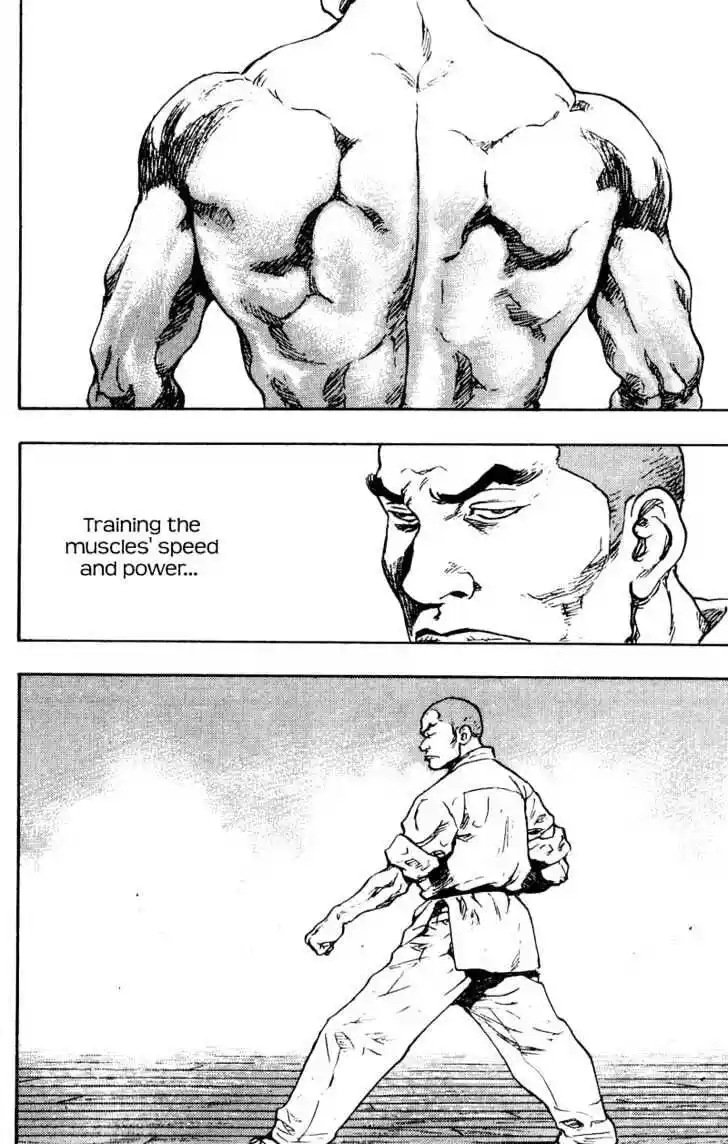 Ahh!! Bishamon High School Vol.11 Ch.105