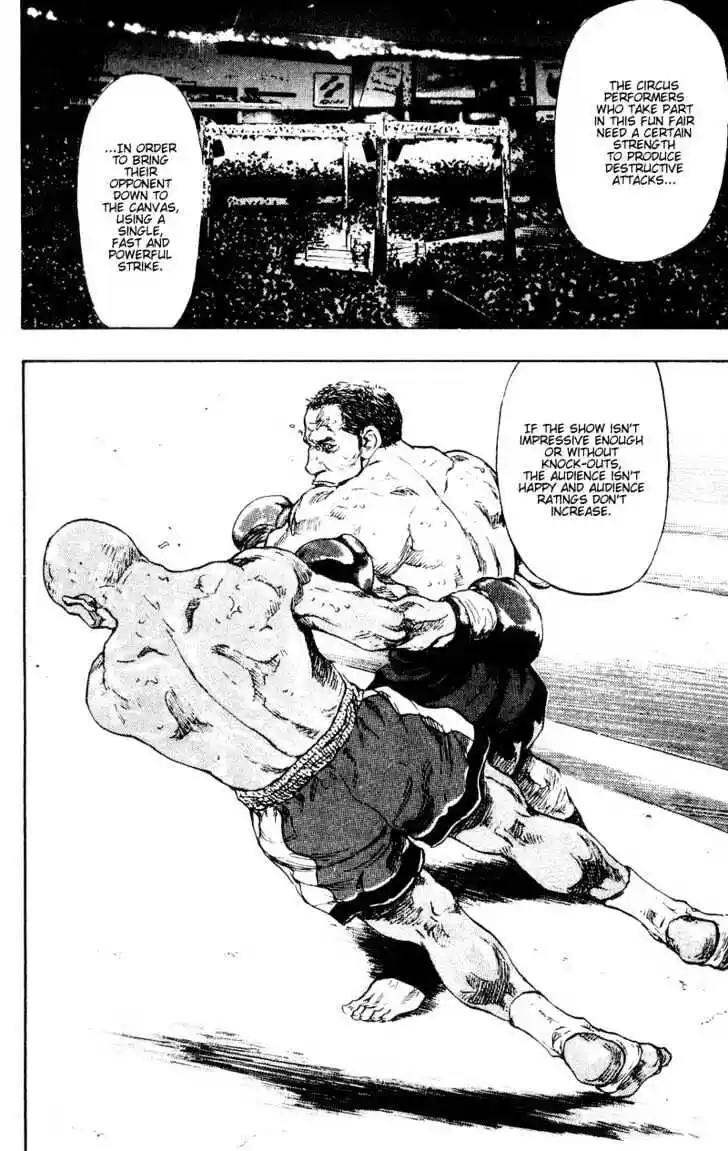 Ahh!! Bishamon High School Vol.11 Ch.105