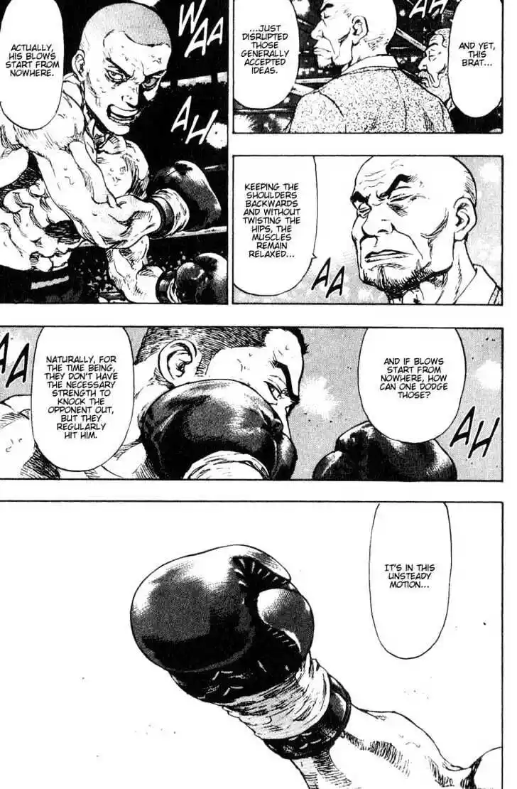 Ahh!! Bishamon High School Vol.11 Ch.105