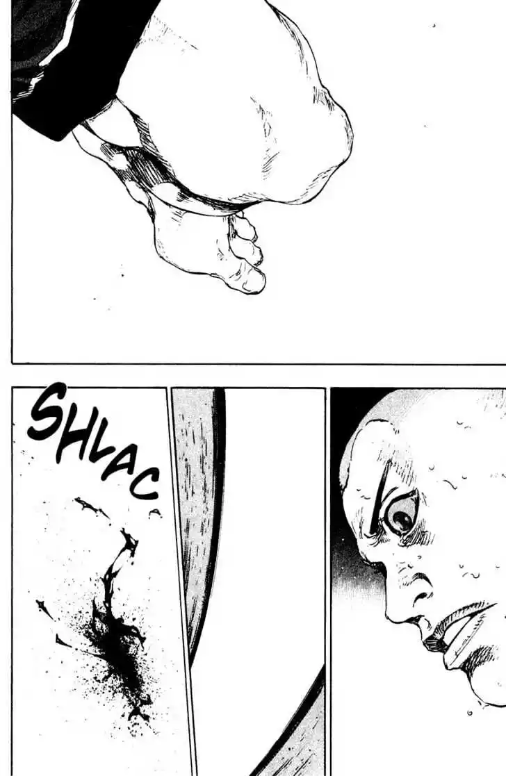 Ahh!! Bishamon High School Vol.11 Ch.106