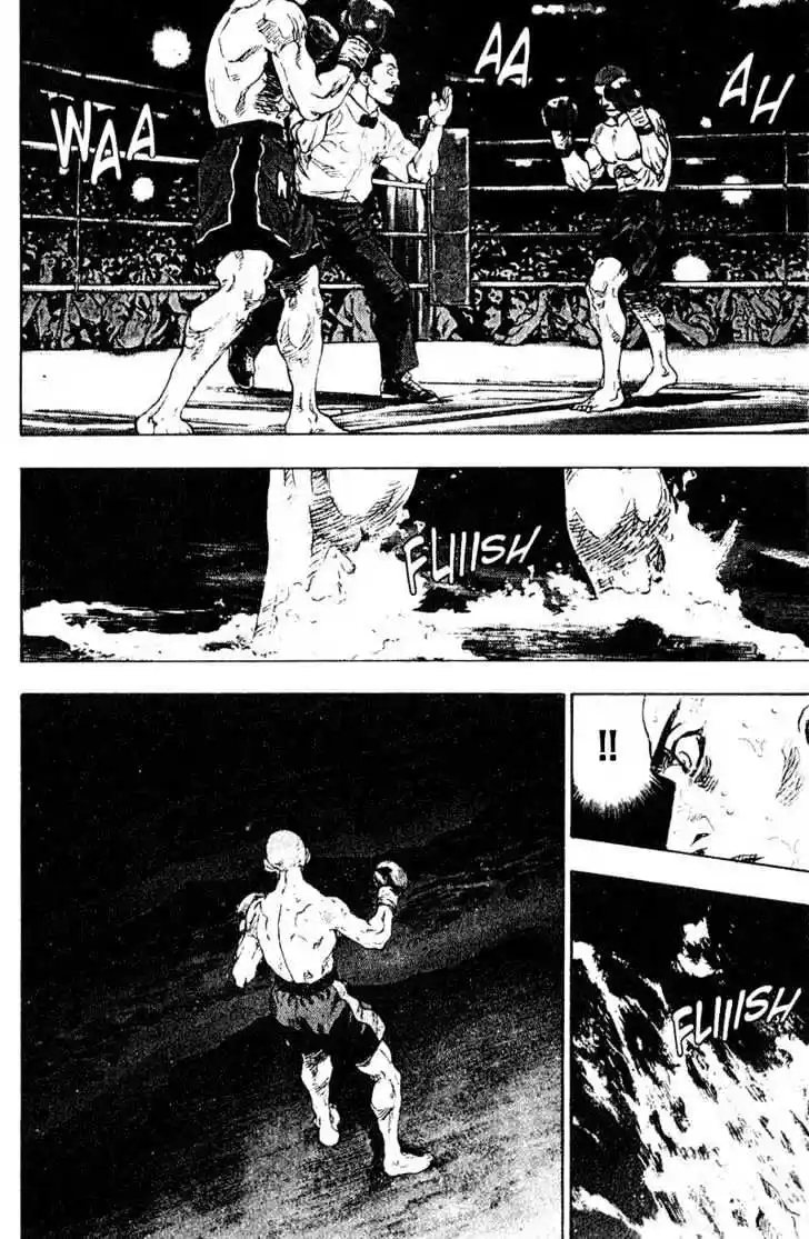 Ahh!! Bishamon High School Vol.11 Ch.106