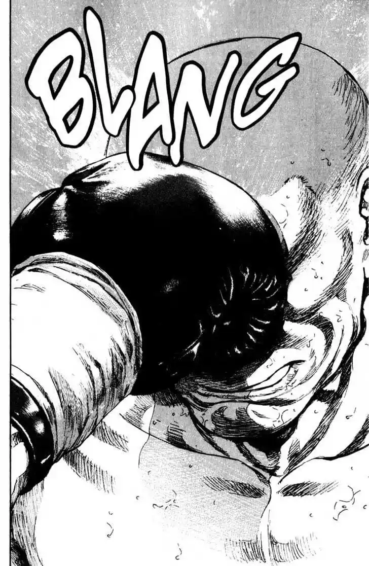 Ahh!! Bishamon High School Vol.11 Ch.106