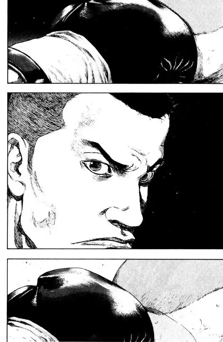 Ahh!! Bishamon High School Vol.11 Ch.107