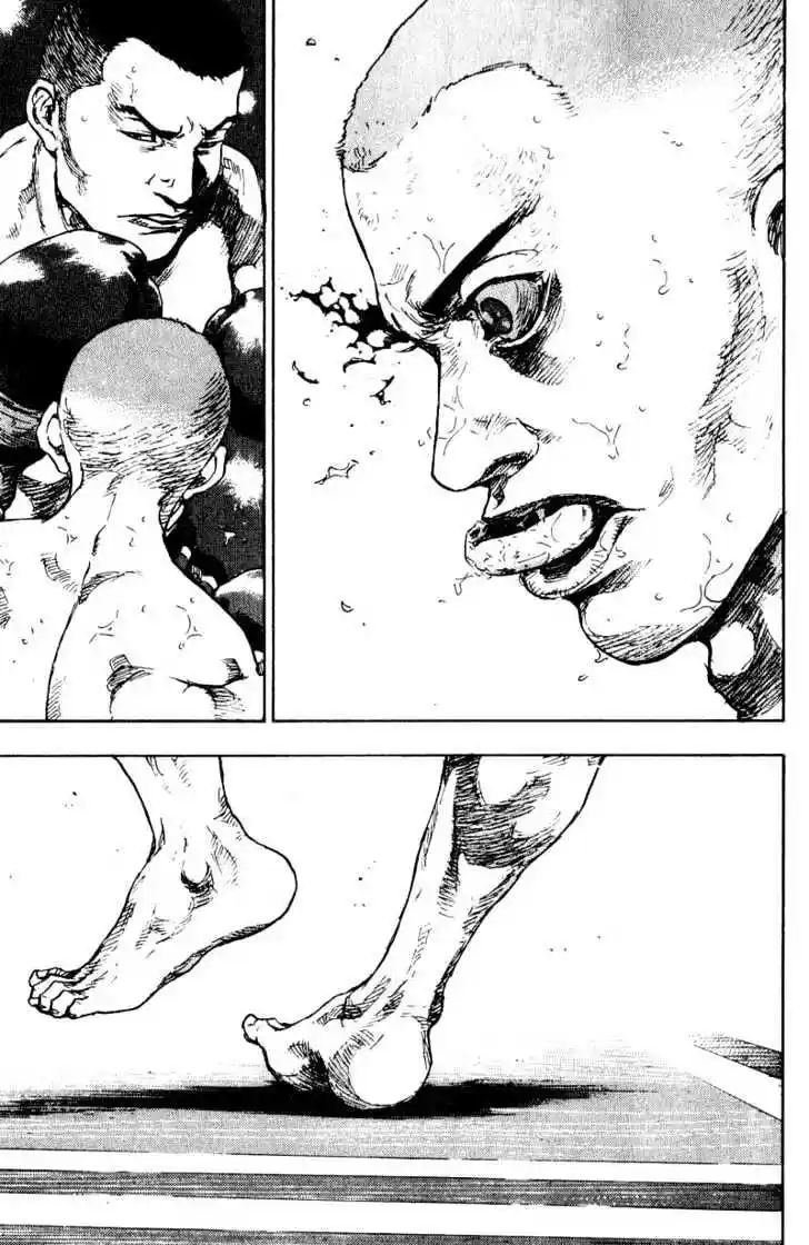 Ahh!! Bishamon High School Vol.11 Ch.107