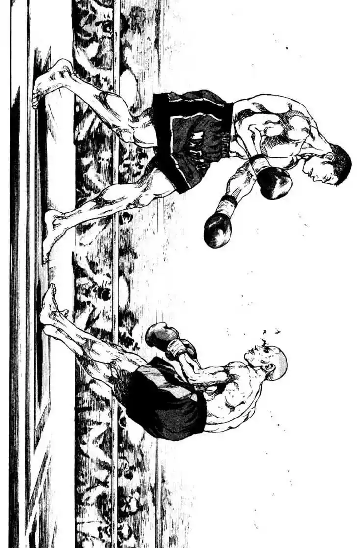 Ahh!! Bishamon High School Vol.11 Ch.107