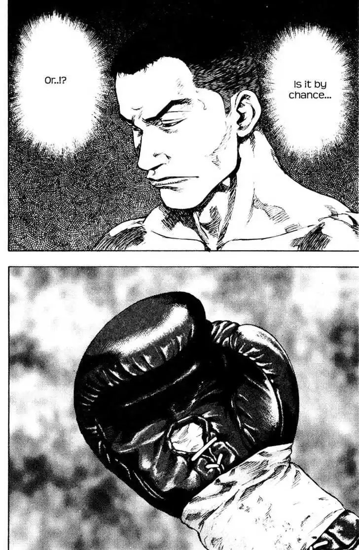 Ahh!! Bishamon High School Vol.11 Ch.107