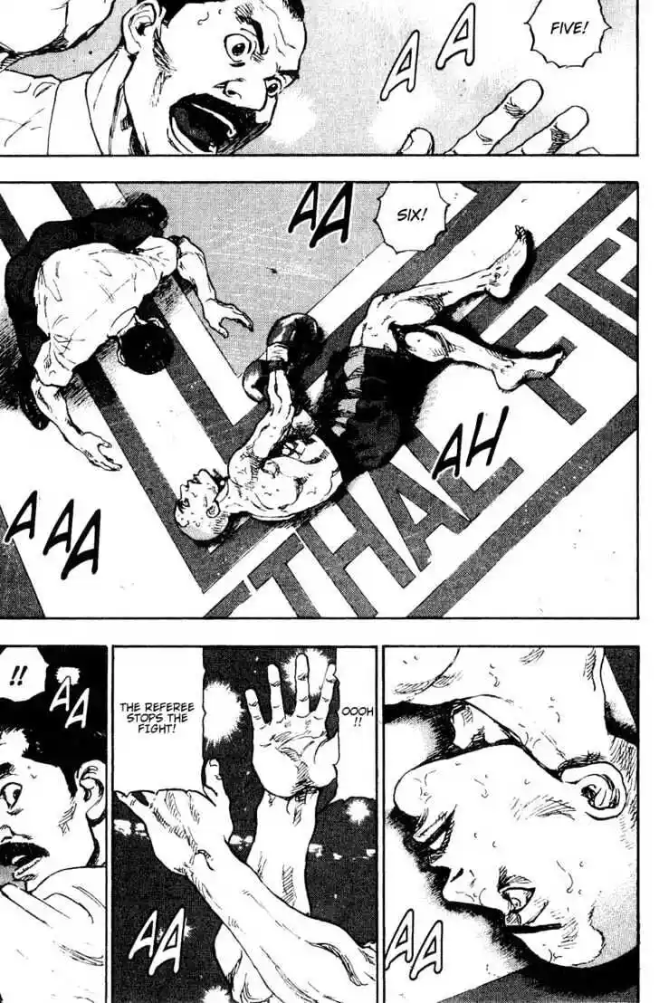 Ahh!! Bishamon High School Vol.11 Ch.107