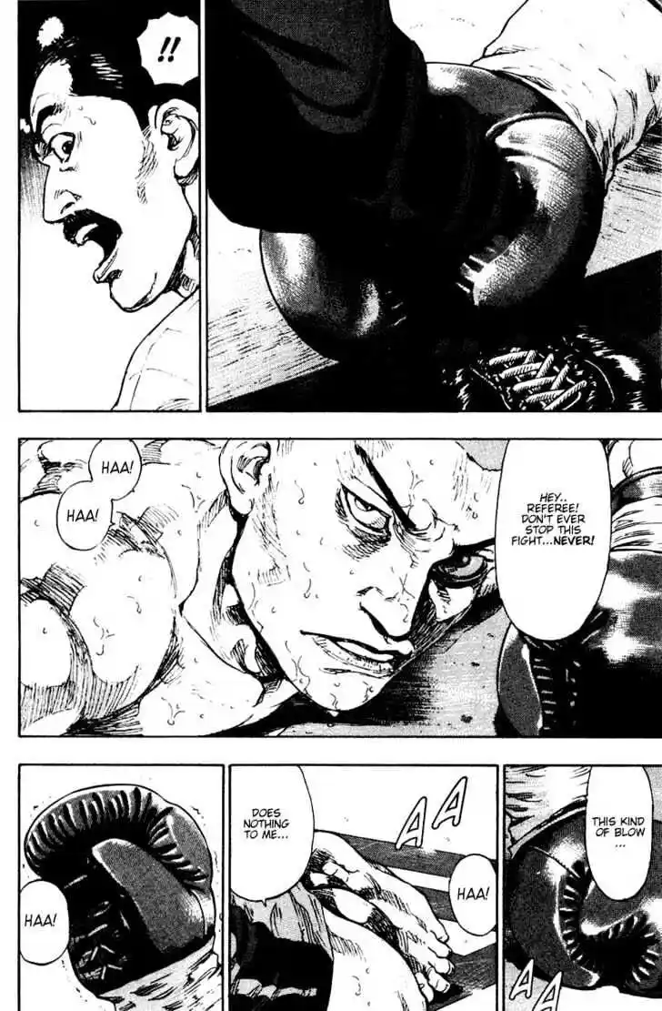 Ahh!! Bishamon High School Vol.11 Ch.107