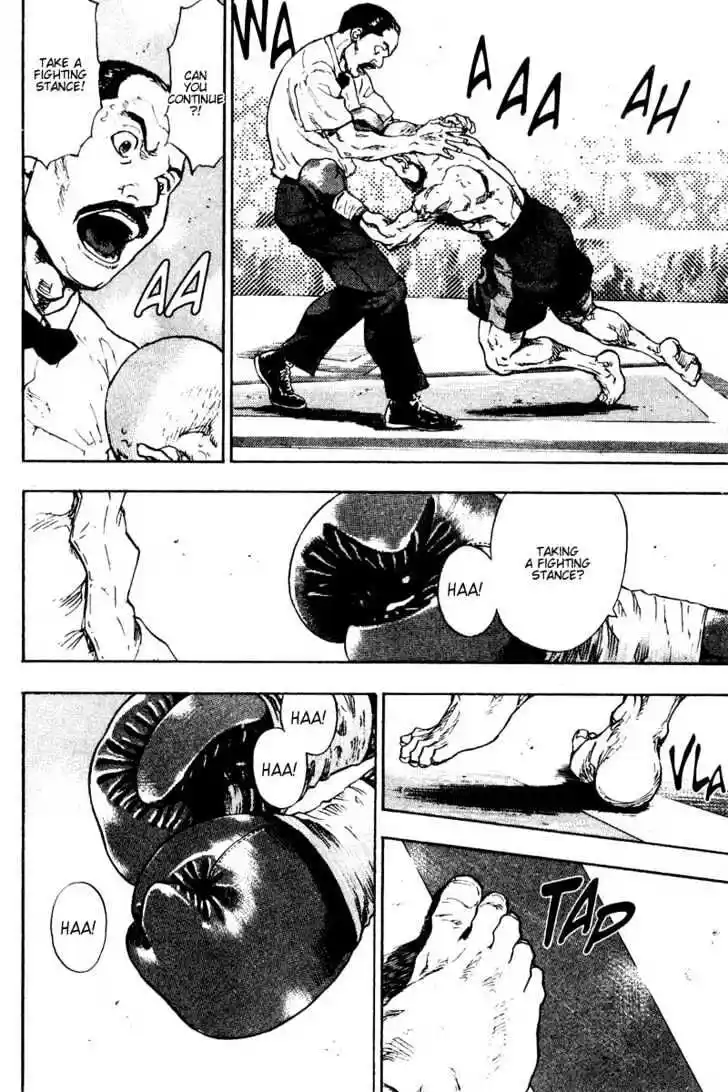 Ahh!! Bishamon High School Vol.11 Ch.107