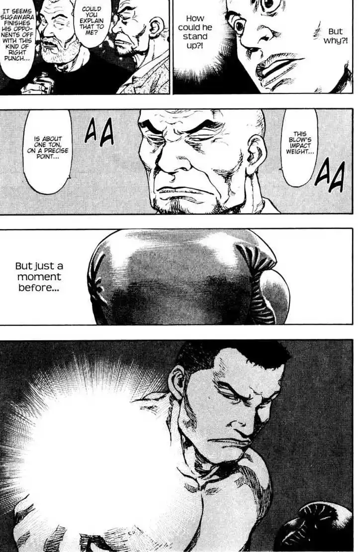 Ahh!! Bishamon High School Vol.11 Ch.107