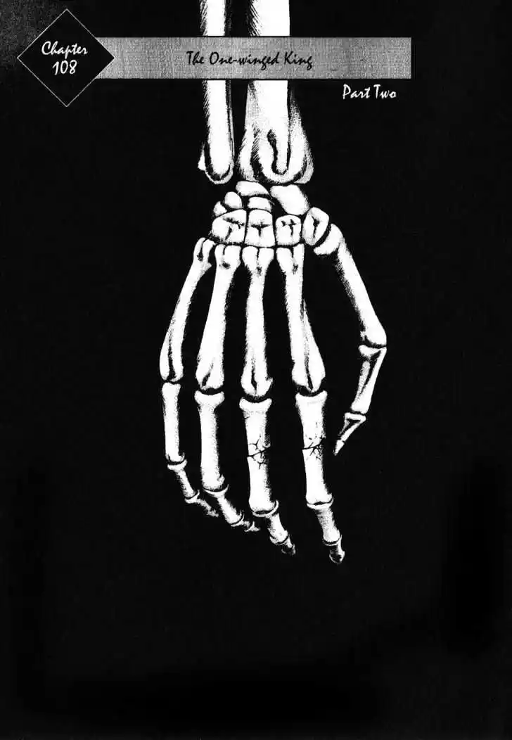 Ahh!! Bishamon High School Vol.11 Ch.108