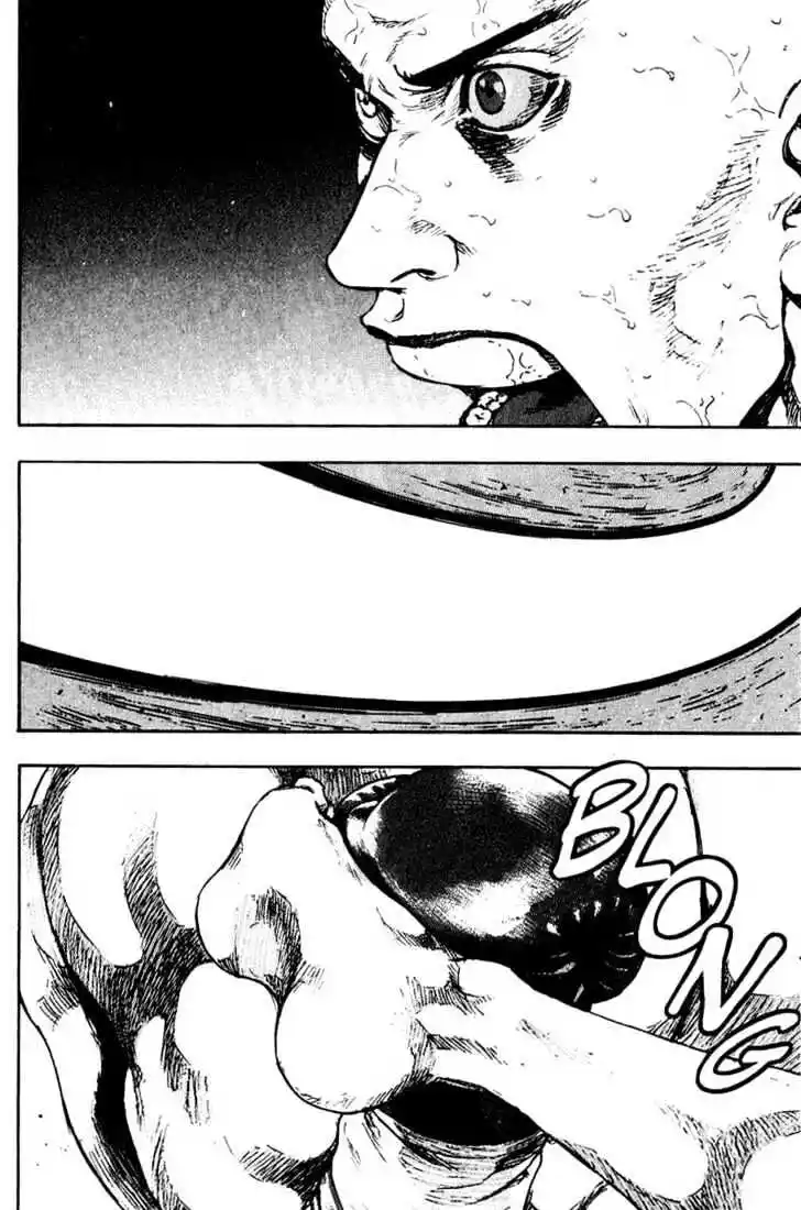 Ahh!! Bishamon High School Vol.11 Ch.108