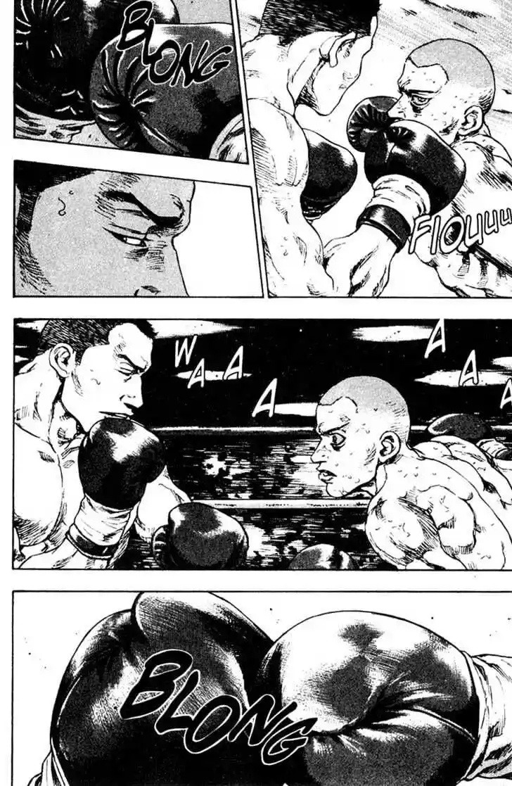 Ahh!! Bishamon High School Vol.11 Ch.108