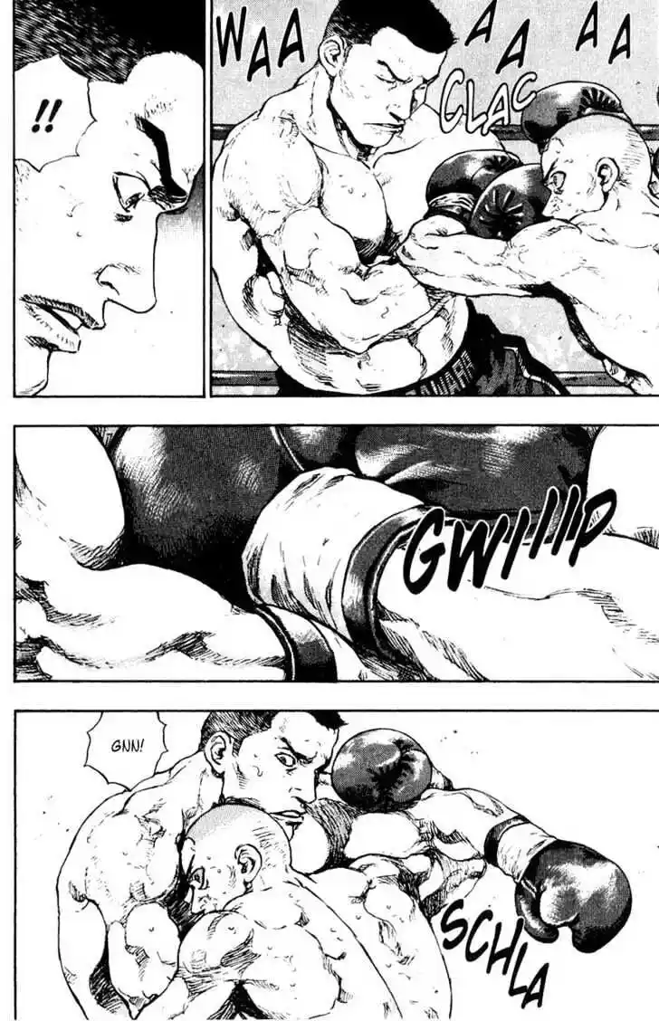 Ahh!! Bishamon High School Vol.11 Ch.108