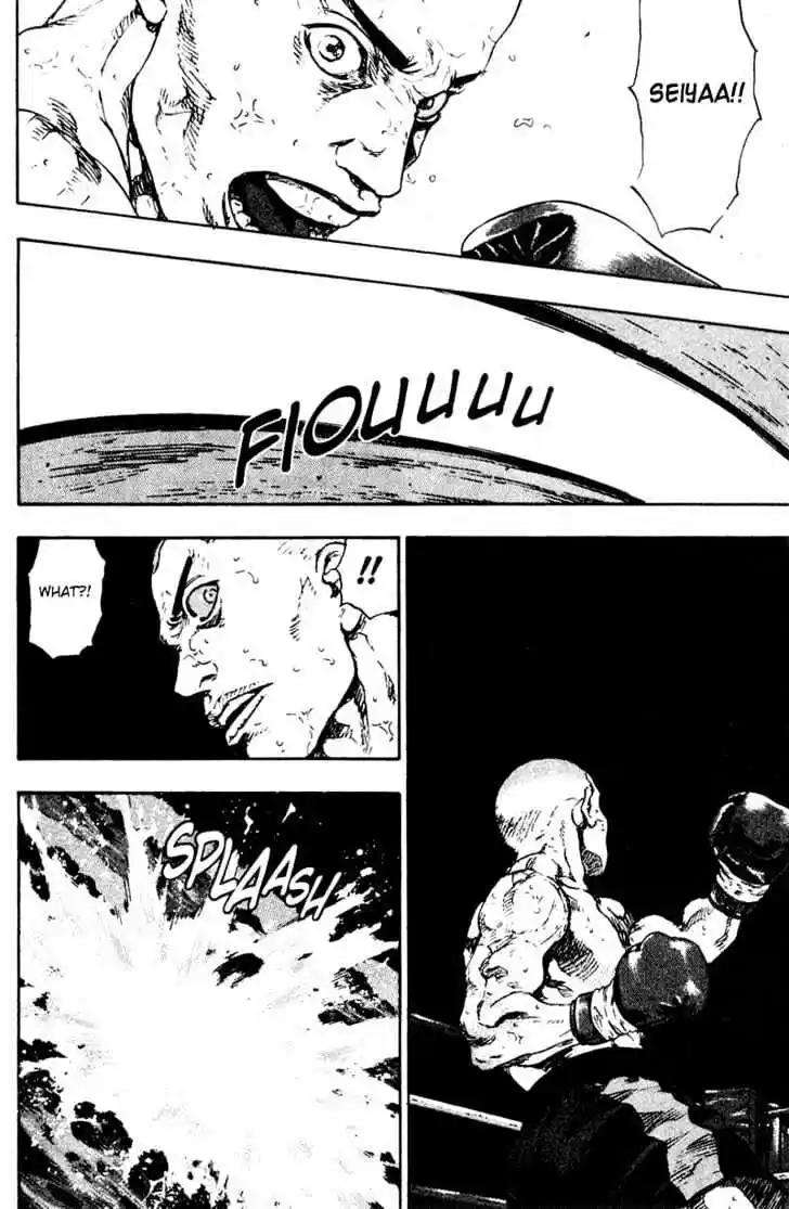 Ahh!! Bishamon High School Vol.11 Ch.108