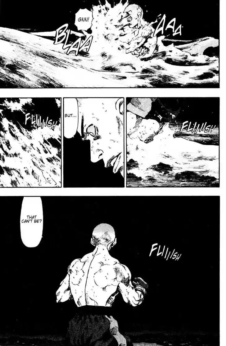 Ahh!! Bishamon High School Vol.11 Ch.108