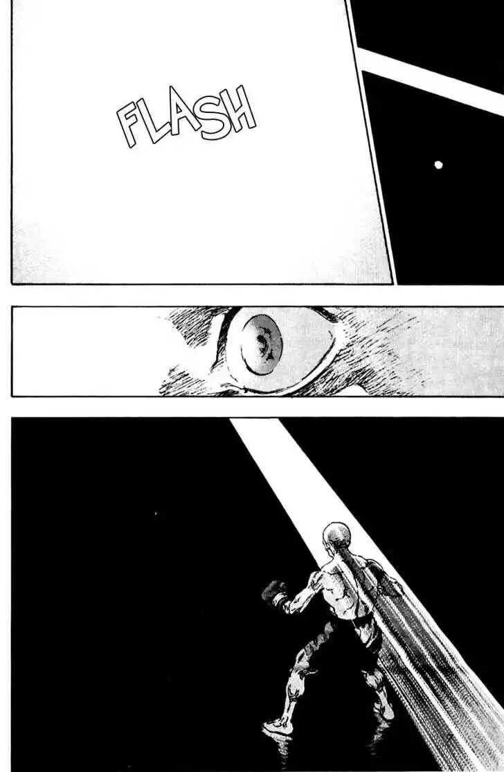 Ahh!! Bishamon High School Vol.11 Ch.108