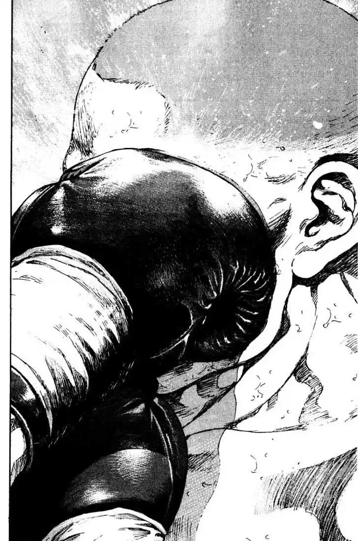 Ahh!! Bishamon High School Vol.11 Ch.108