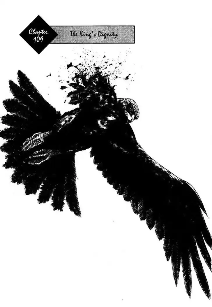 Ahh!! Bishamon High School Vol.11 Ch.109