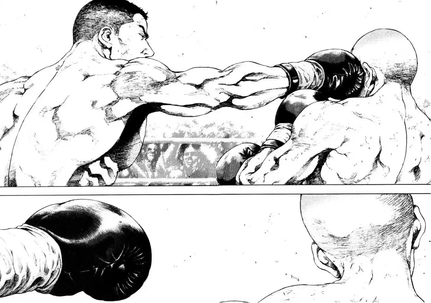 Ahh!! Bishamon High School Vol.11 Ch.109