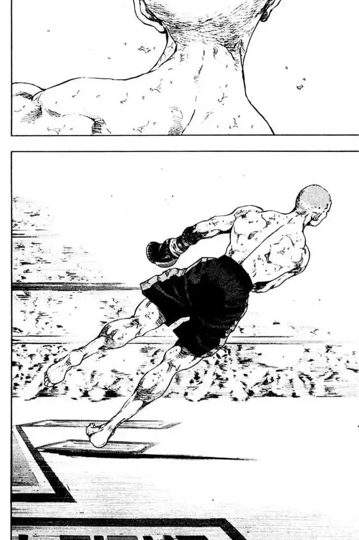 Ahh!! Bishamon High School Vol.11 Ch.109