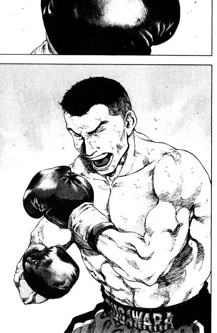 Ahh!! Bishamon High School Vol.11 Ch.109