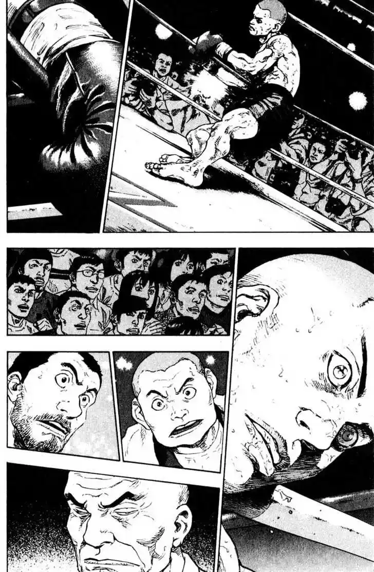 Ahh!! Bishamon High School Vol.11 Ch.109