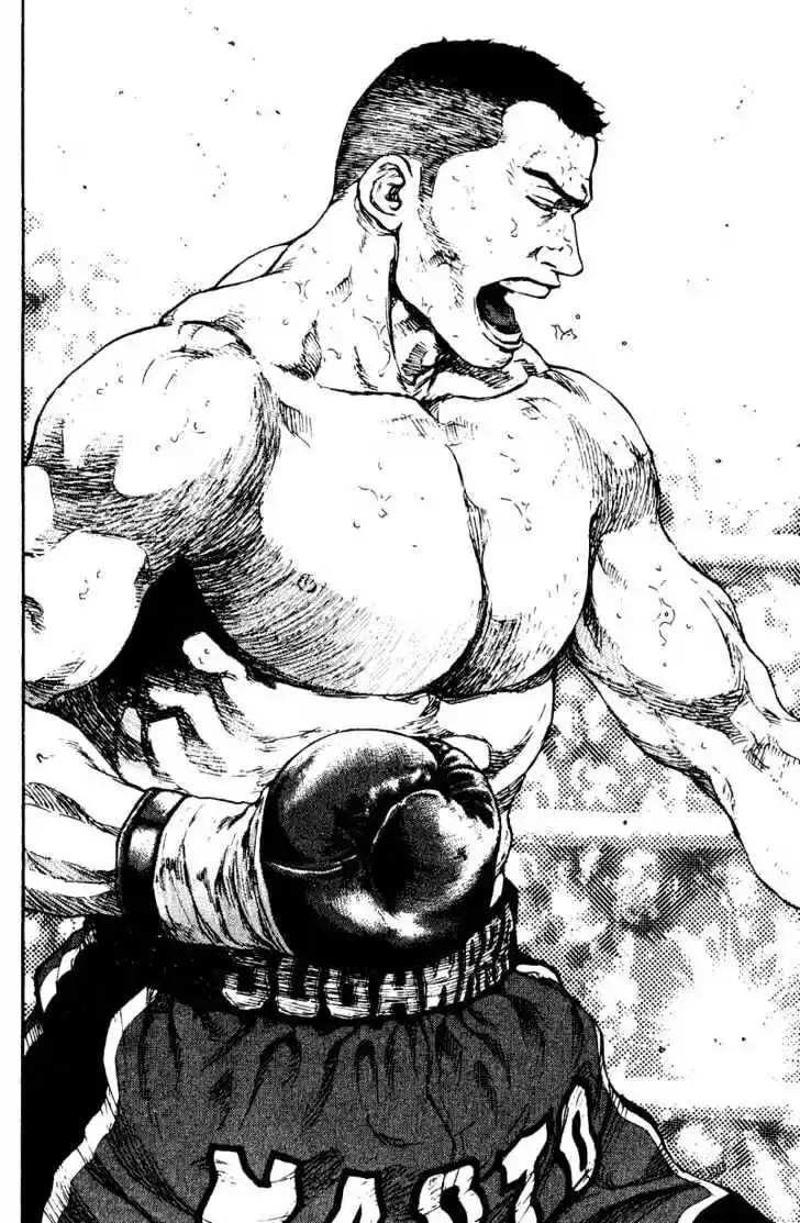 Ahh!! Bishamon High School Vol.11 Ch.109