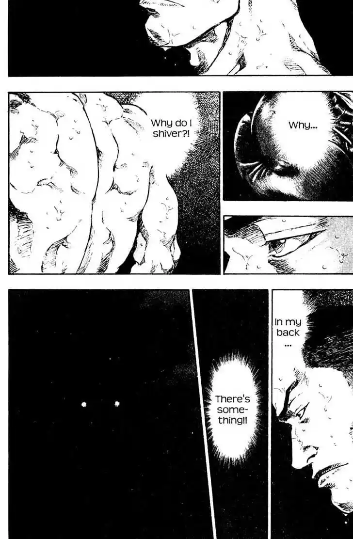 Ahh!! Bishamon High School Vol.11 Ch.109