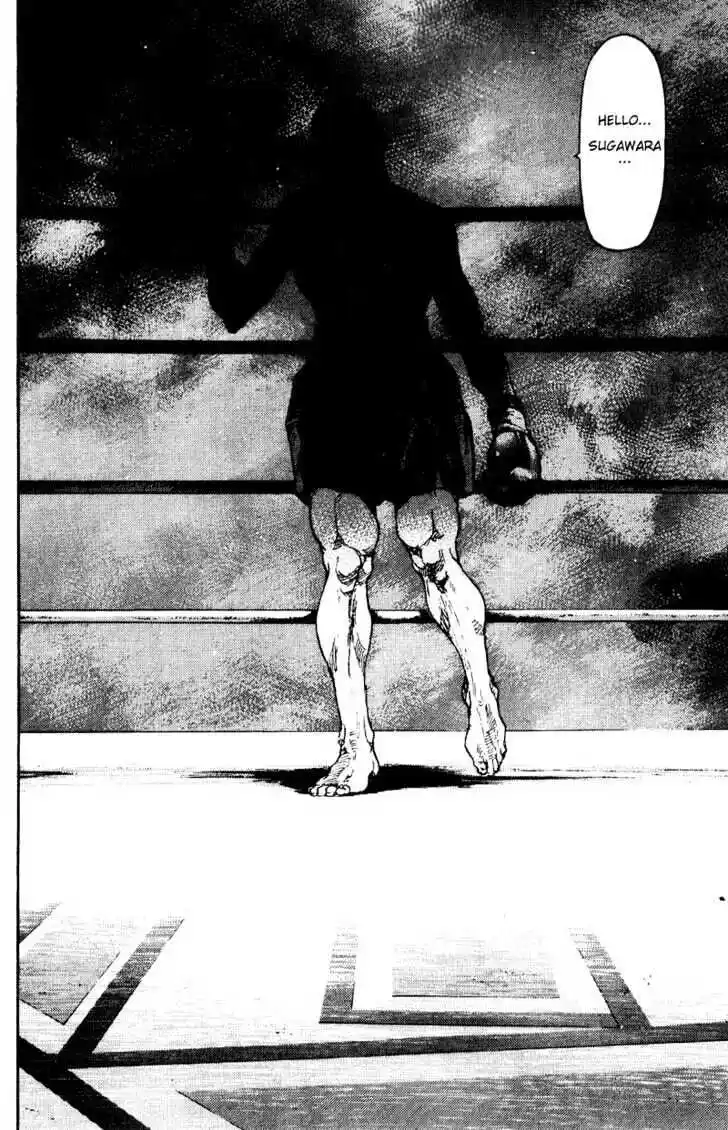 Ahh!! Bishamon High School Vol.11 Ch.109