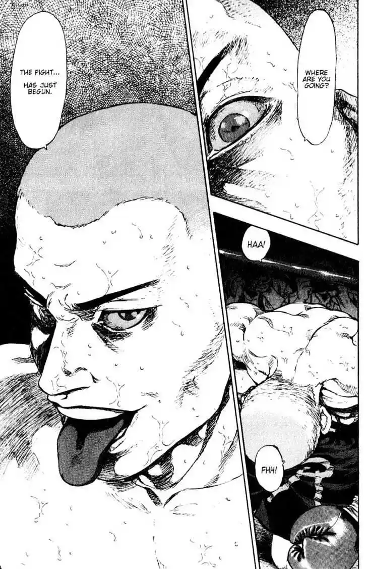 Ahh!! Bishamon High School Vol.11 Ch.109