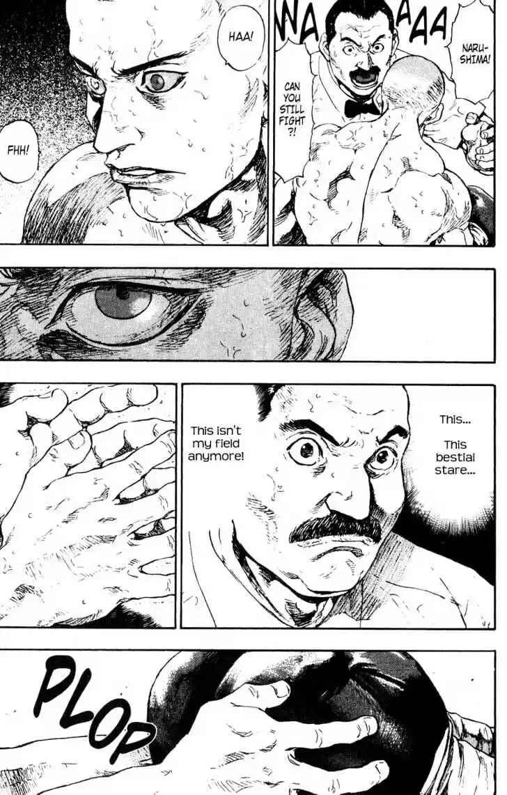 Ahh!! Bishamon High School Vol.11 Ch.109