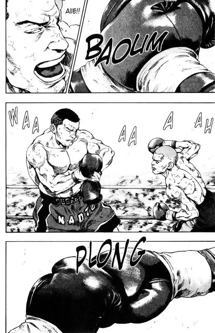 Ahh!! Bishamon High School Vol.11 Ch.110