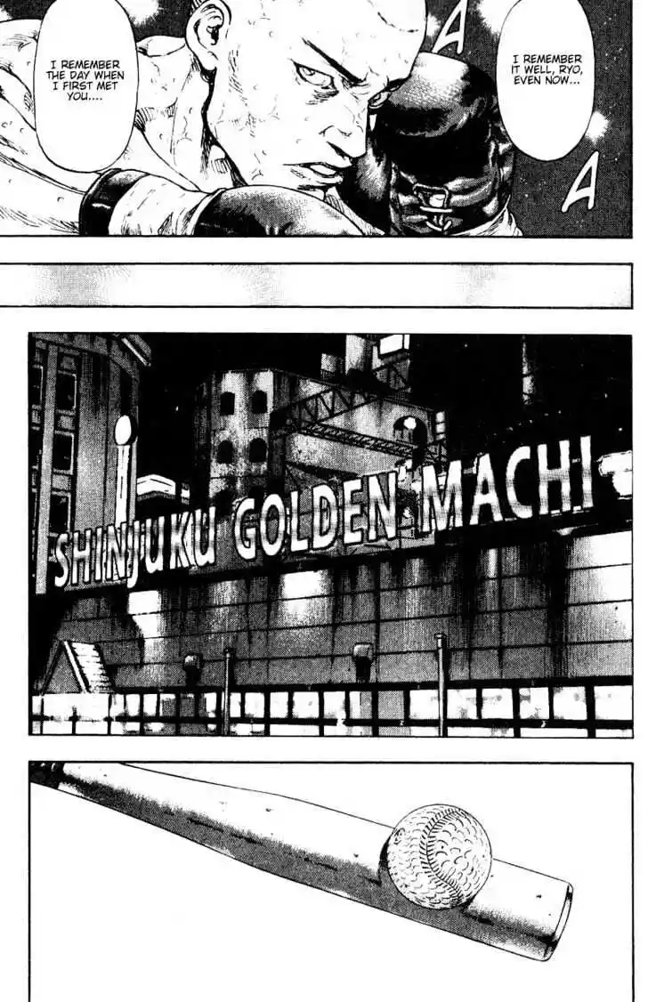 Ahh!! Bishamon High School Vol.11 Ch.110