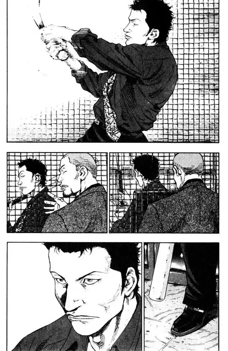 Ahh!! Bishamon High School Vol.11 Ch.110