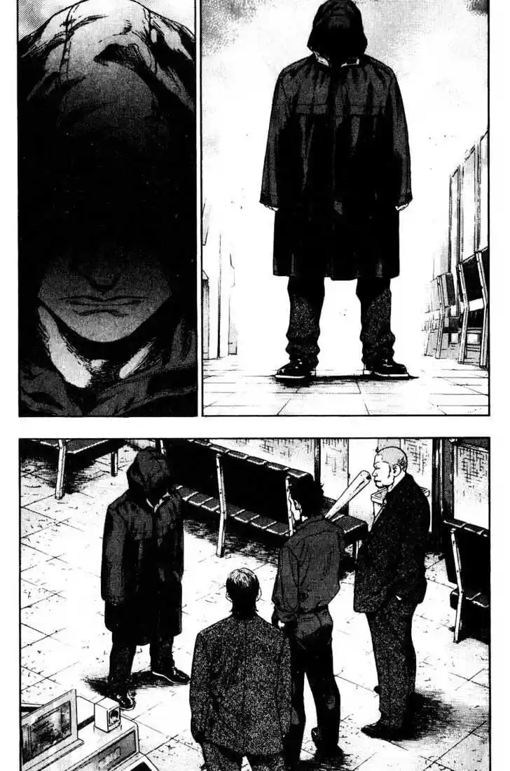 Ahh!! Bishamon High School Vol.11 Ch.110