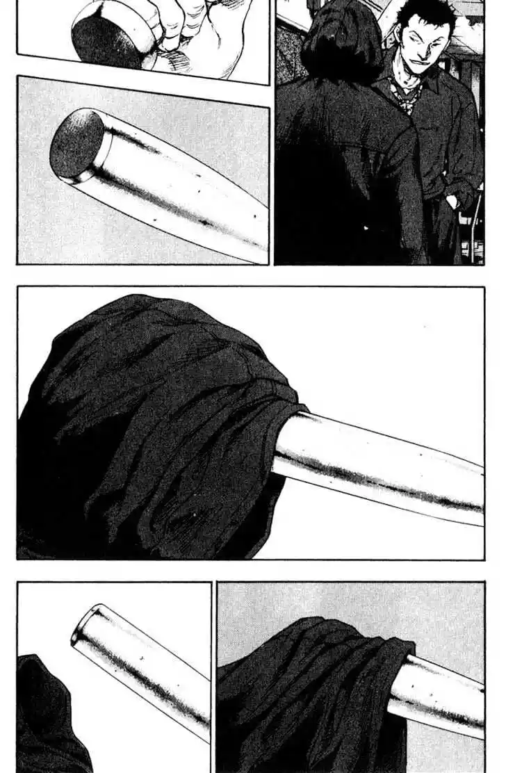 Ahh!! Bishamon High School Vol.11 Ch.110