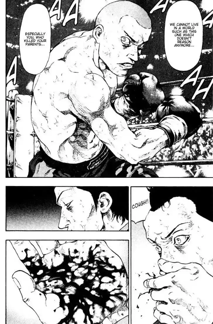 Ahh!! Bishamon High School Vol.11 Ch.110