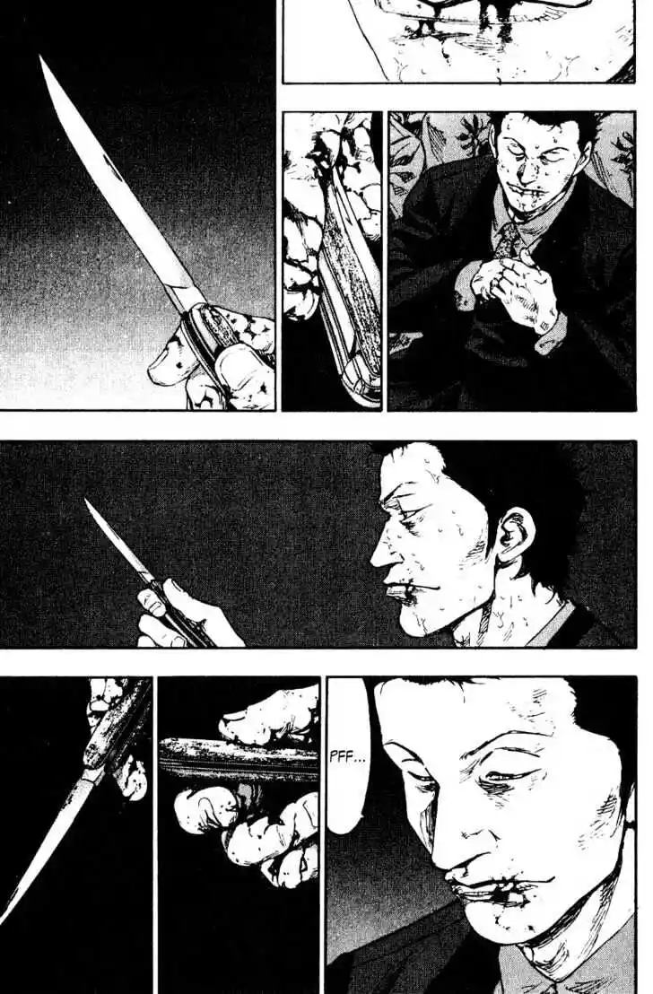 Ahh!! Bishamon High School Vol.11 Ch.110