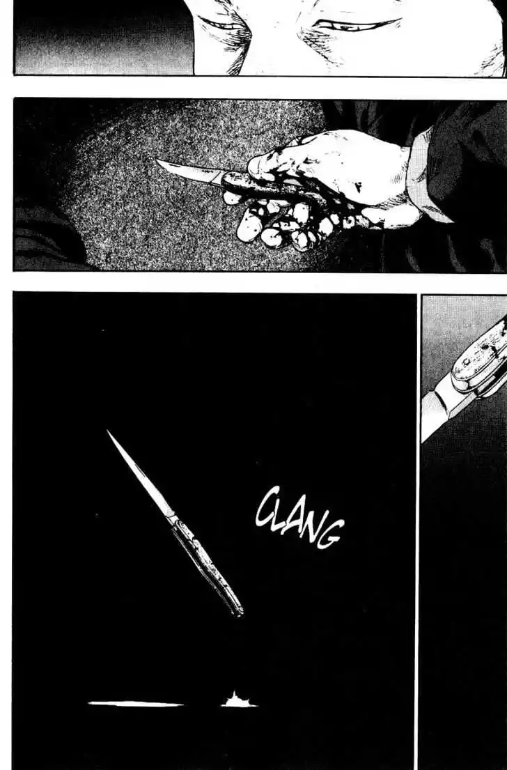 Ahh!! Bishamon High School Vol.11 Ch.110