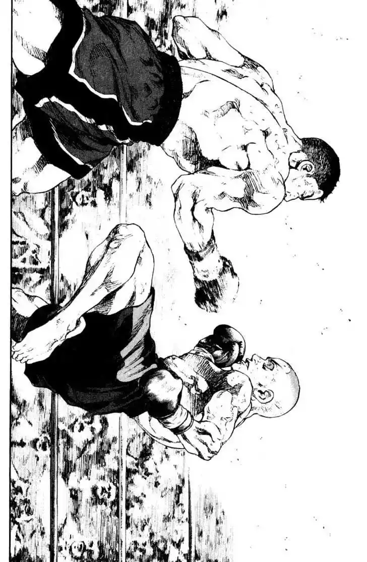 Ahh!! Bishamon High School Vol.11 Ch.110